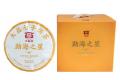 大益2201批次「勐海之星」熟茶怎么样？