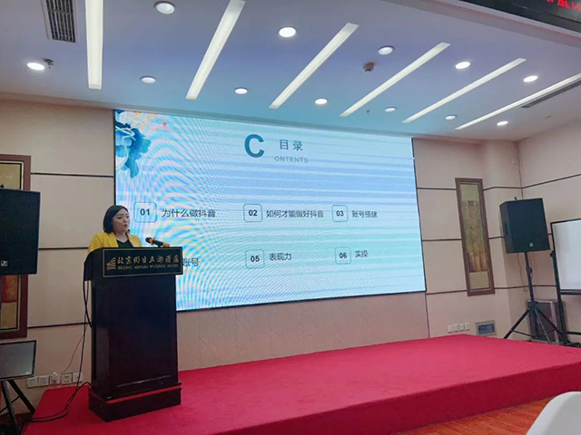 2022年龙润茶京津冀中秋私享会