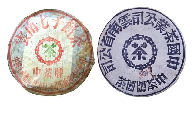 牛屎饼和绀青大蓝印