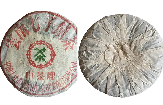 牛屎饼包装正反面