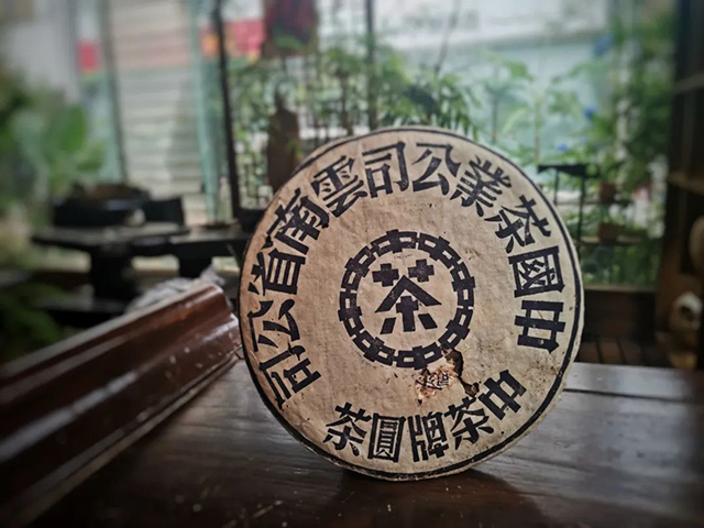 绀青大蓝印