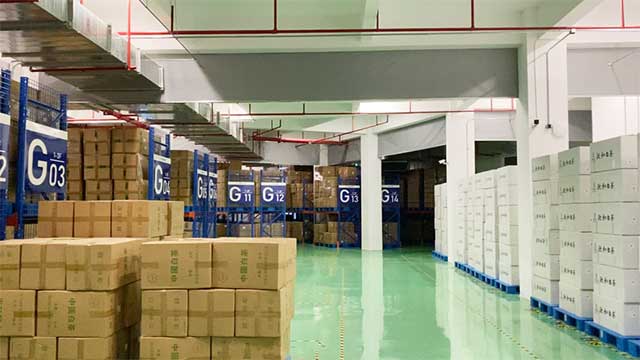 中国白茶城仓储中心