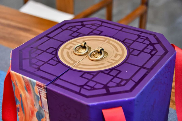 八角亭2022锦鲤普洱茶
