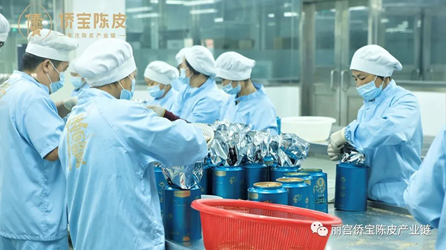 丽宫食品受邀参加2022中国森林食品交易博览会