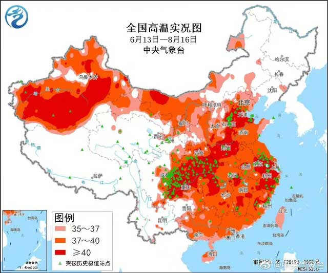 2022年多地茶园干旱严重