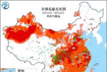 【实况】2022年多地茶园干旱严重，茶叶一捏就碎