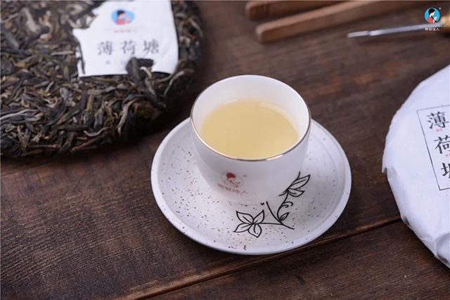 南茗佳人普洱茶薄荷塘2类古树春茶