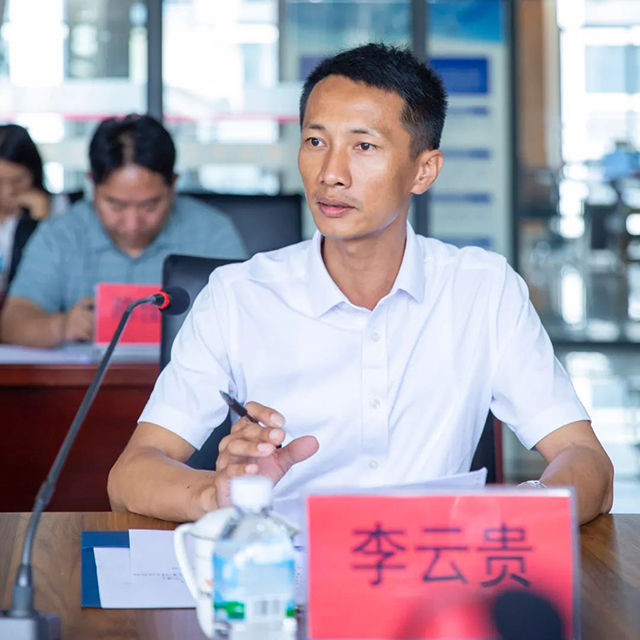 小筐发酵工艺创新实验室主任李云贵先生