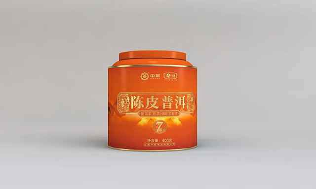 中茶陈皮普洱茶熟茶