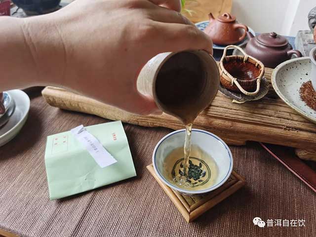 福今2013金印茶王普洱茶