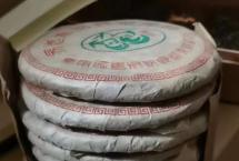 重磅推荐：郎河98六山特制青饼，老茶人评价，品质比“易武熊猫饼”还好