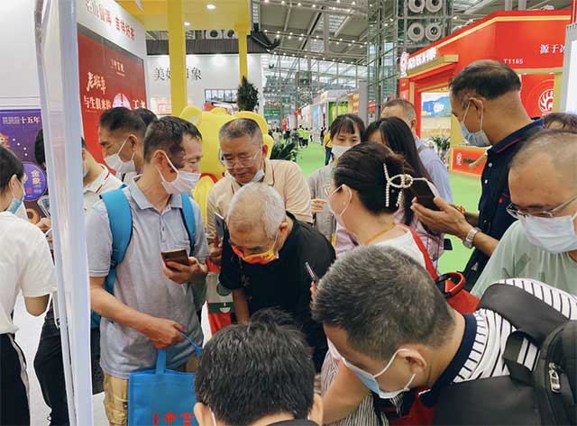 中吉号亮相深圳春茶博会人气爆棚