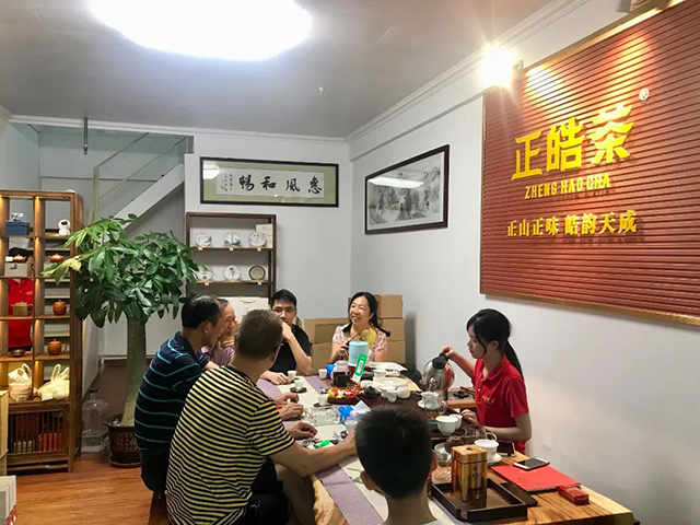 正皓茶广东佛山禅城店