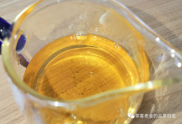 清叶集2021年落水洞古树普洱茶