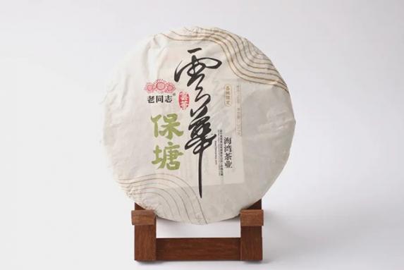 保塘普洱茶-茶叶大全-爱普茶网,最新茶资讯网站,https://m.ipucha.com