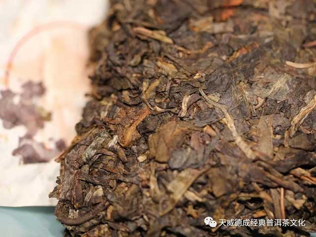 天威德成玉韵雅月普洱茶