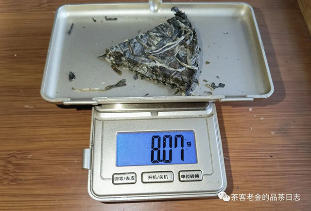 苦行茶僧2022年班章普洱茶