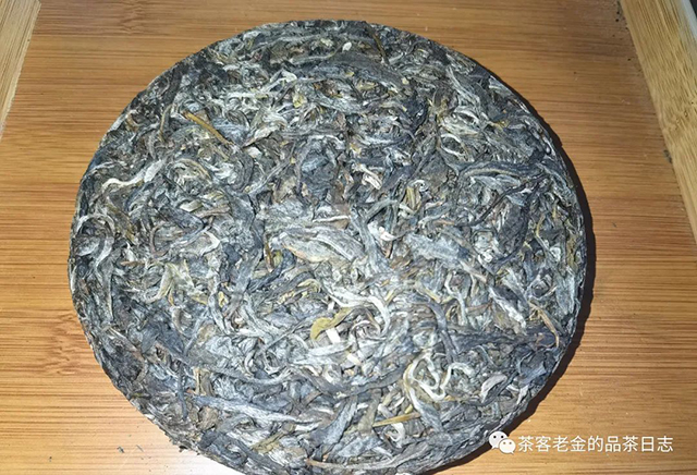 萧关茶事2021年万森普洱茶