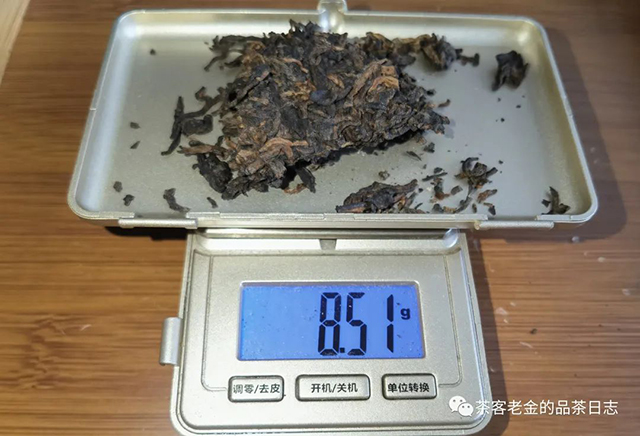 吾茶共饮2022年墨江凤凰窝熟茶普洱茶