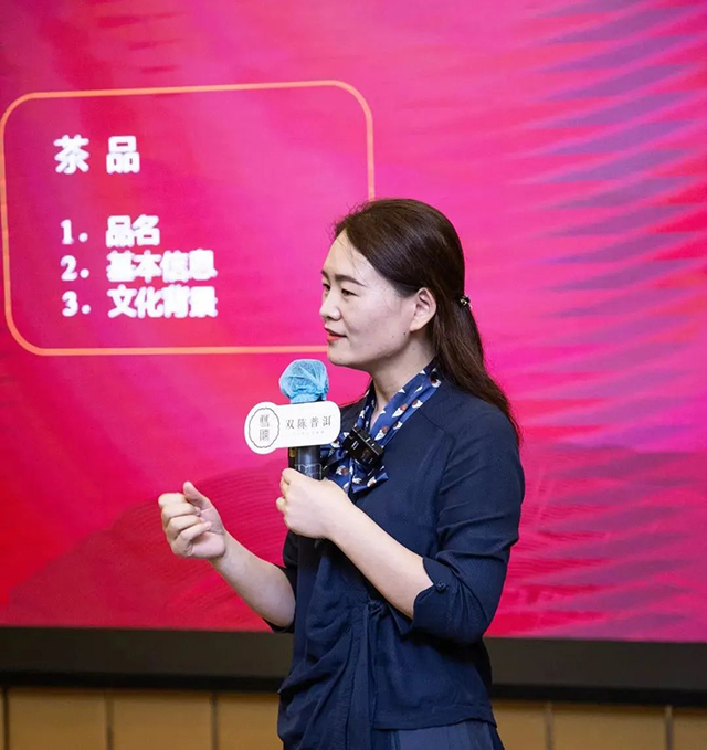 双陈普洱茶学堂首席讲师刘颖女士分享经典明星老茶故事与特点