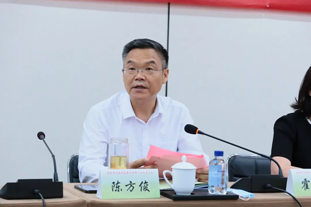 北京市茶叶协会第四届理事会会长陈方俊发言