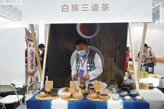 第七届中国非物质文化遗产博览会