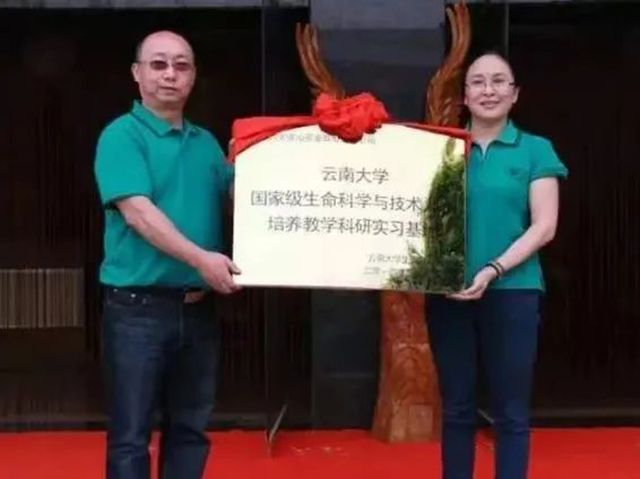六大茶山历年教育助学爱心捐赠情况
