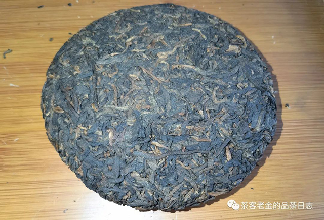 孙德忠2016年金针荷香普洱茶