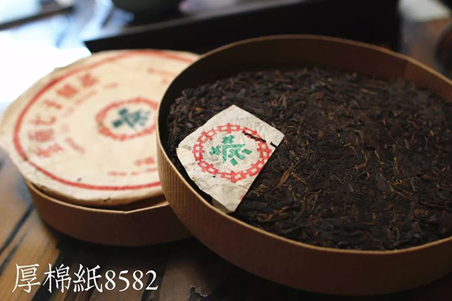 石昆牧经典茶文化