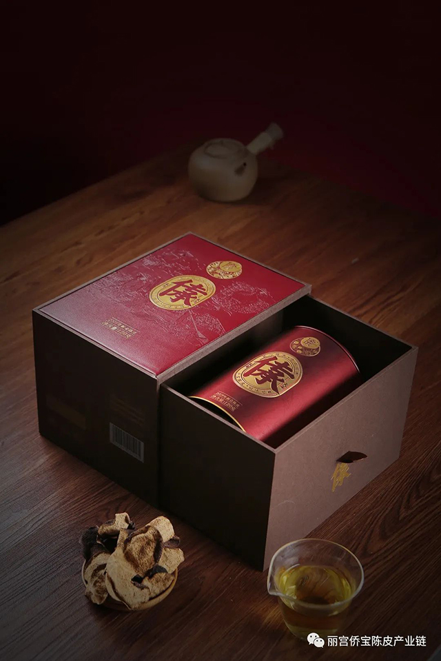 丽宫侨宝陈皮产业