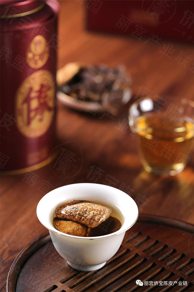 丽宫侨宝陈皮产业
