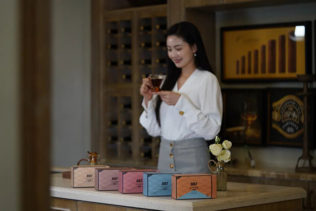 津乔壬寅子期普洱茶