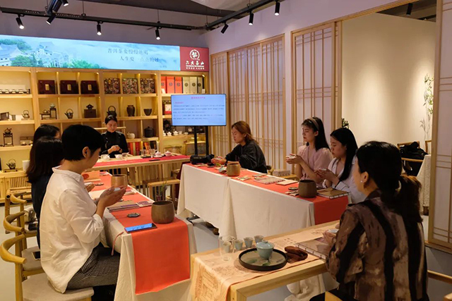 六大茶山2022年度新品全国巡回品鉴会