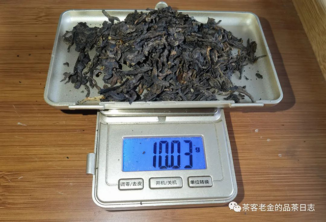 栩月古茶2019年曼糯熟茶普洱茶