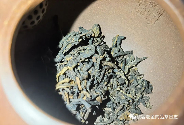 栩月古茶2019年曼糯熟茶普洱茶