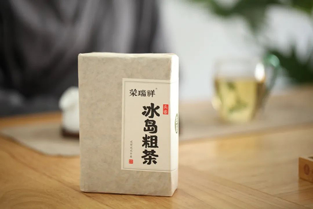 荣瑞祥2022年冰岛粗茶普洱茶