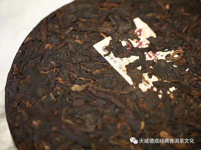 天威德成2022年云集熟茶普洱茶