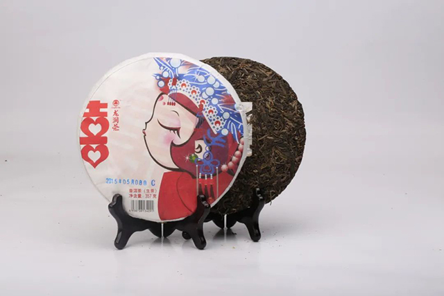 龙润茶喜茶生熟普洱茶