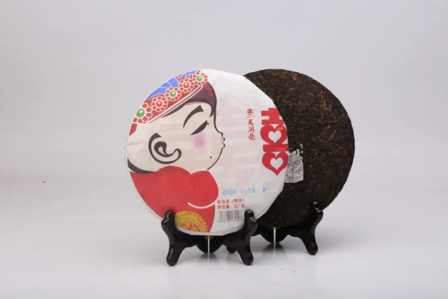 龙润茶喜茶生熟普洱茶