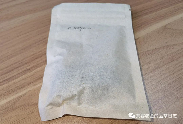 苦行茶僧2022年8592山头熟茶普洱茶