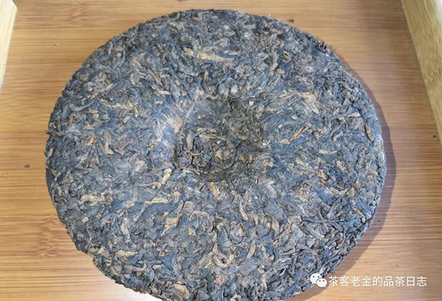 栩月古茶2019年禅合果敢熟茶普洱茶