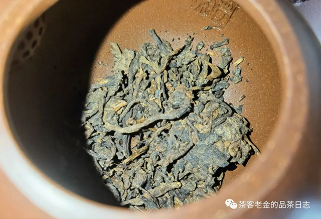 栩月古茶2019年禅合果敢熟茶普洱茶