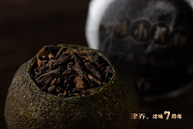 津乔普洱茶