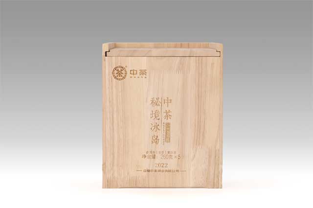 中茶秘境冰岛普洱茶