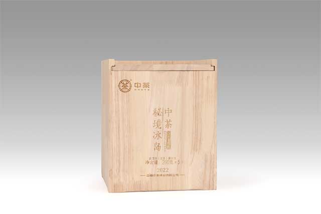 中茶秘境冰岛普洱茶