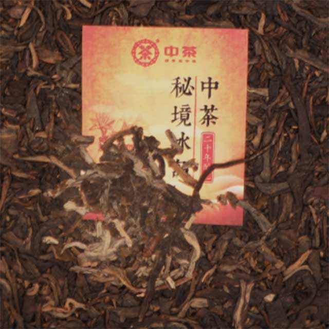 中茶秘境冰岛普洱茶