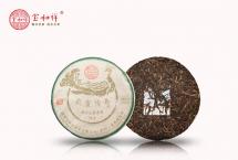 【宝茶档案】（029）：2014年孔雀传奇·勐宋孔雀青饼