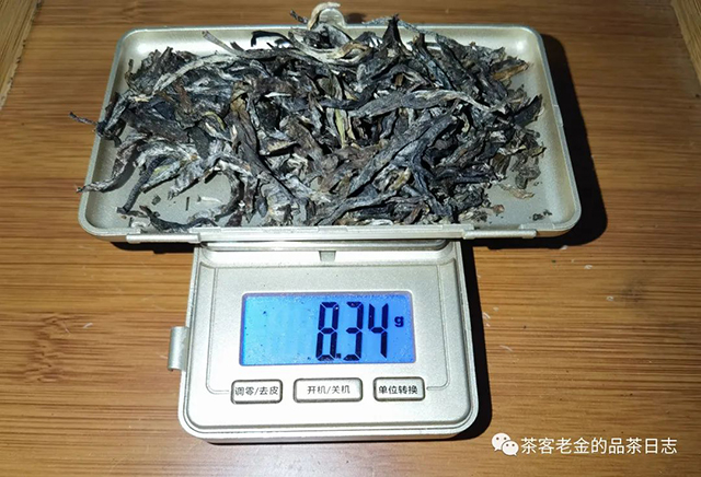 石一龙2022年中茶九九虎啸青饼