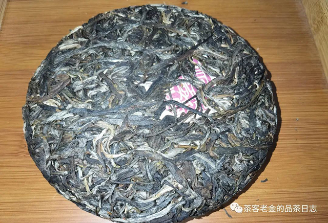 石一龙2022年明月藏鹭之九九虎啸普洱茶