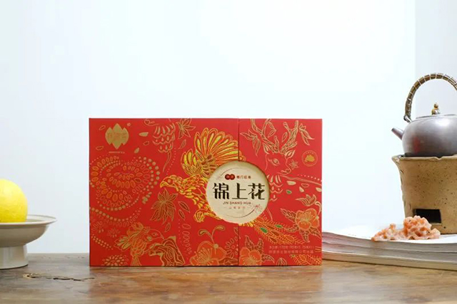 祥源茶中秋节